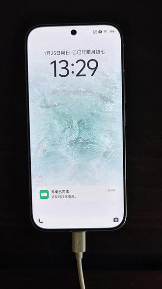 想要一个都是充电提示音的评论区#vivo手机技巧 #vivo隐藏小功能 #originos6系统