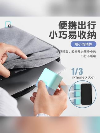 手机充电器5V2A快充多口充电插头适用于苹果华为安卓手机#充电器 #充电头 #充电插头 #手机充电器