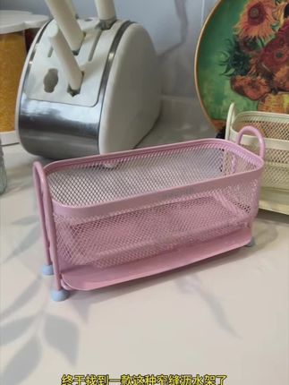 抹布沥水架厨房水池海绵洗碗布水槽窄边水龙头。#厨房抹布沥水架。