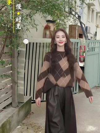 2025秋季宽松慵懒风毛衣半身裙两件套网红洋气炸街女装休闲套装#慵懒时尚潮流又韩范#女性穿搭高级感#轻奢洋气高级又有范女装
