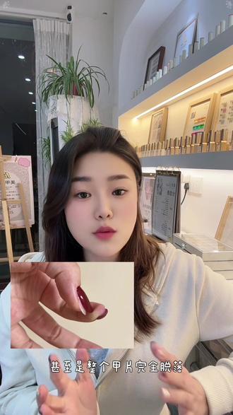 你的美甲师决定了你美甲的质量好坏#同城优先推荐 #枞阳美甲美睫 #美甲款式#正能量分享