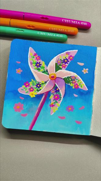 丙烯马克笔画带着花香的风车
笔:初描72色丙烯马克笔
本子:Cuncui纯粹10厘米200克中粗纹 #丙烯马克笔 #丙烯马克笔涂鸦 #画画教程 #零基础学画画 #初描丙烯马克笔