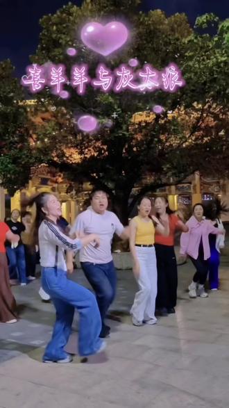 @CV新广场舞潮牌 @DOU+小助手 # #全民热舞cv广场舞交流赛#穿cv跳c位 #美美哒💖💖💖 #大家早上好开心每一天 #全民热舞cv广场舞交流赛