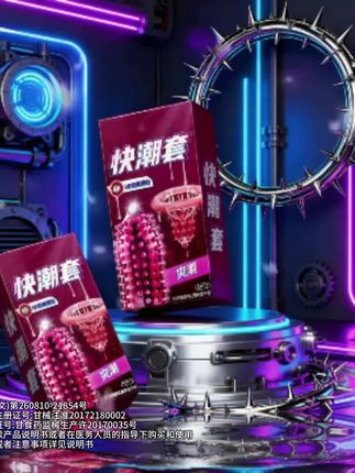 爱如潮水哦,哥哥