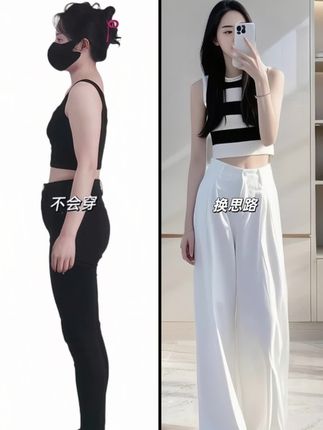 #休闲减龄穿搭#真的很爱基础款穿搭#休闲感十足的春夏穿搭日记#这个夏天一起穿度假风#夏天不露腿这样穿@抖音小助手 @DOU+小助手@抖音创作小助手