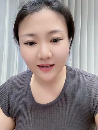 #自用款分享给大家 #超级好用 #眼霜推荐 #可送人可自用的高品质好物推荐