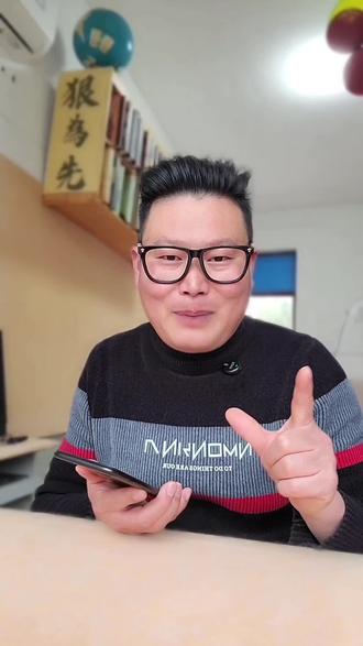 抖音居然隐藏了这么多使用功能 #隐藏功能 #实操干货分享 #抖音知识