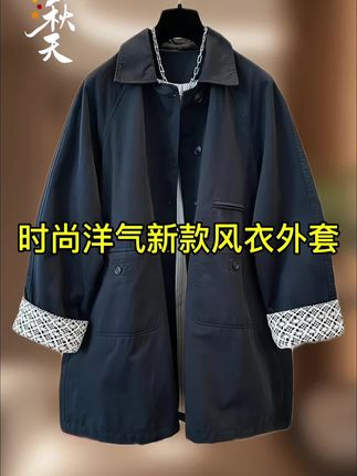 #早秋不费力显贵穿搭#早秋穿搭公式来了#微胖衣服测评 #秋日韩系穿搭走起#无限回购的宝藏单品