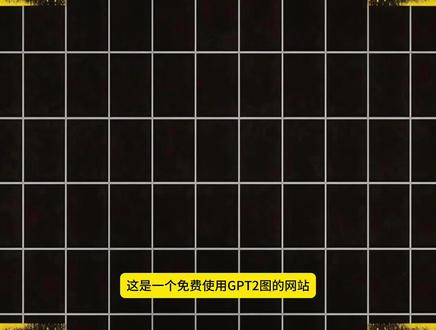 GPT Image 2免费使用,文生视频,图生视频全都可以搞#AI #AI工具 #gpt