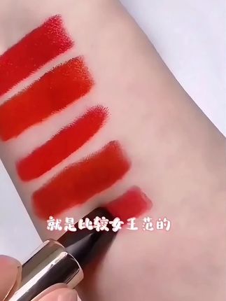 女孩子买点口红怎么了 这口红也太好看了吧!一支六种颜色!#agag #六色口红不沾杯不掉色 #六色口红 #女生口红