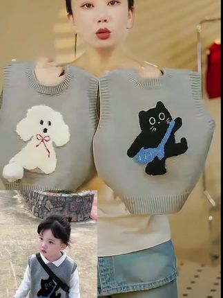 #我要上热门 男女宝通穿的万能小马甲!早晚温差大必备,套在衣服外既方便又时髦,随便一搭都有洋气感,宝妈们快冲~#面料柔软舒适 #春秋新款 #保暖穿搭 #不起球不勾丝