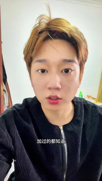 简直是太划算啦#加油站 #加油 #中国燃油 #划算