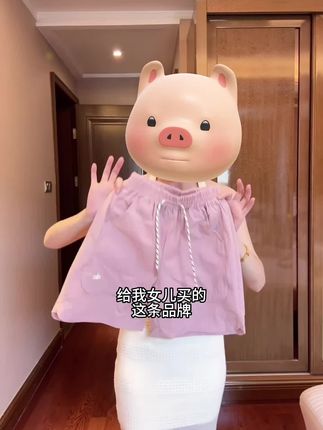 男女童休闲速干短裤夏季透气网眼宽松百搭五分裤#短裤 #休闲短裤 #五分裤 #百搭五分裤 #夏季短裤