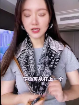 百搭腰果花方巾,提升穿搭感的好物 #丝巾搭配 #丝巾新花样 #方巾搭配 #腰果花丝巾