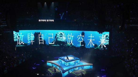 FForever能看到些不一样的可太赞了,来看看阿老师的剪辑#五月天阿信 #fforever