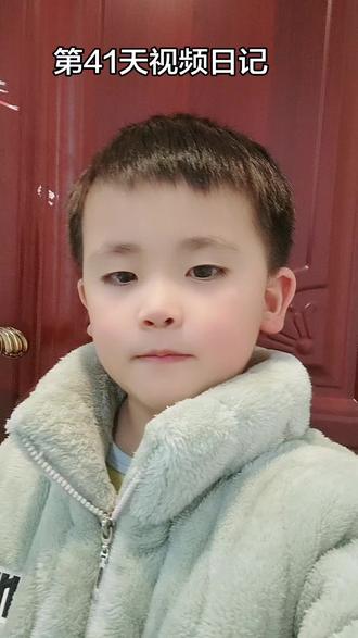 第41天视频日记 古诗背诵《别董大》#古诗背诵 #打卡 #视频日记 #人类幼崽 #人类幼崽越养越上头