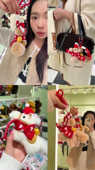 萱子2026小马挂件来咯!#萱子饰品#萱子#马年#新年#小马挂件