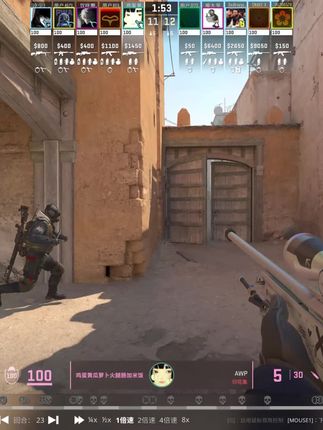 不是哥们 排队送吗#csgo2