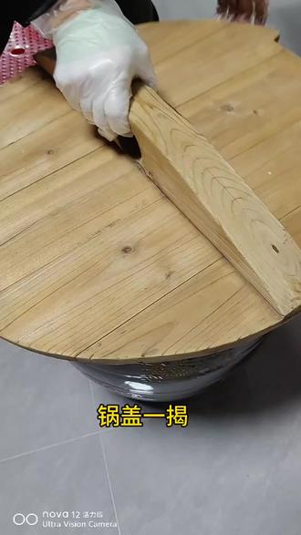 纯手工黄粑,喜欢的朋友评论区留言哦#纯手工 #家乡特色