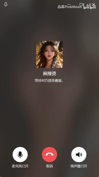 你们两个人之中只有一个人在说反话#愚人节