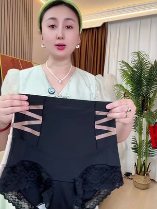 就这款收腹裤提臀裤内裤三合一的高腰收腹提臀内裤#高腰收腹提臀裤 #贴身衣物 #高腰内裤#内裤