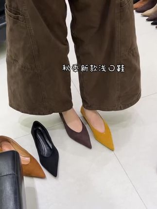 #一脚蹬 #浅口单鞋#内增高单鞋#尖头绒面单鞋#