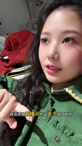 AI真的比人聪明!!!账号经常违规的还不知道原因的有救了!#就想说点大实话 #太阳本阳