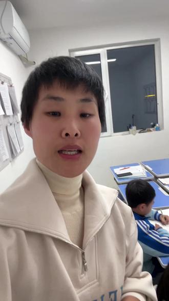 一年级生字不用愁!笔画组出一串字,生字写的快又好!#邯郸#邯郸练字#邯郸小学生#一年级学生