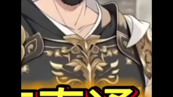 无限白粥榨菜,我黄袍加身了一口气看完,无限白粥榨菜,我黄袍加身了完整版,无限白粥榨菜,我黄袍加身了后续,无限白粥榨菜,我黄袍加身了合集,无限白粥榨菜,我黄袍加身了大结局,无限白粥榨菜,我黄袍加身了全集 #无限白粥榨菜,我黄袍加身了