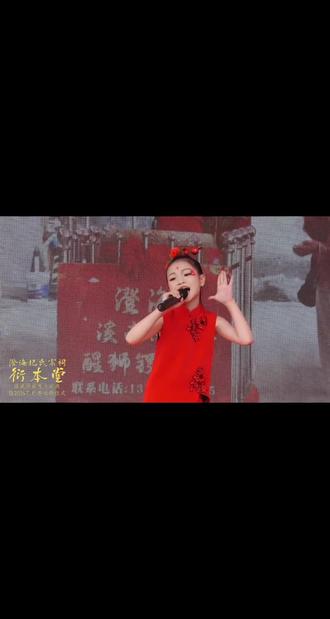 第一次上台献唱 #潮汕人 #方言传承 #原创视频