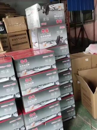 柴暖加热器取暖效果好,制热效率高,能快速让空间暖和起来,且燃料成本低,主要使用柴油。#出货实拍 #鲁乐驻车加热器#柴油暖风机#工厂