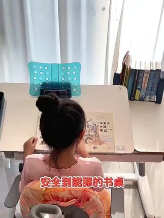 ##学习用品 #学习桌椅 #儿童学习桌 #无限回购的宝藏单品 #学习桌 儿童学习桌