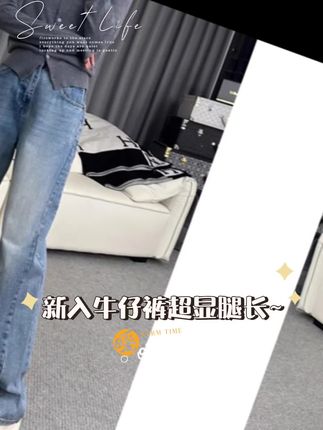 高腰牛仔裤女秋季大码女装胖mm宽松香蕉裤遮肉牛仔裤宽松阔腿裤