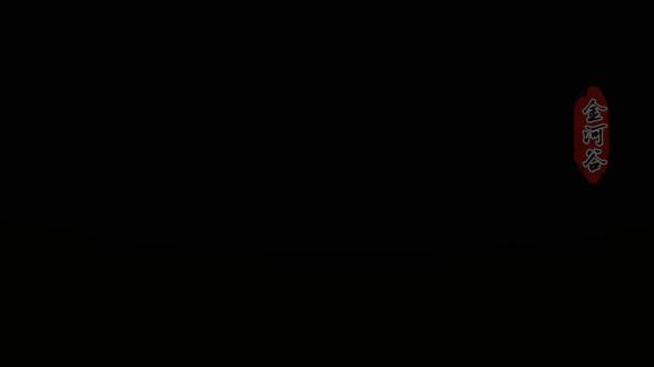 日本外务省局长访华,释放了那些信号?