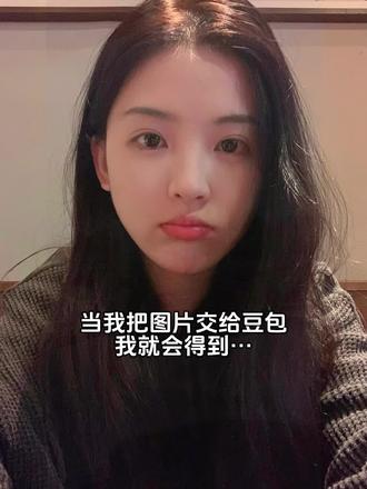 豆包你还是太权威了,和宠物拍立得合照指令教程来啦!#豆包ai#豆包P图已经nextlevel了#宠物#合照#指令