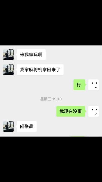 问:为什么不想上班
答:请看 VCR