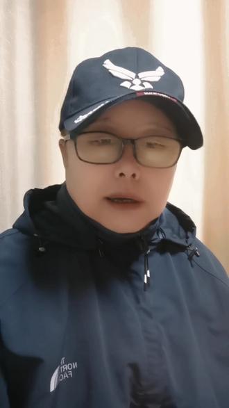 赞赏功能,广告分成,歇后语,版权