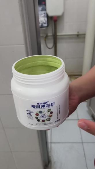 #生命纵横 #虚假宣传 #大肠杆菌超标 #生命纵横跑路了#跟吃屎一样