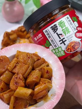 #创作灵感 #香辣萝卜干 #萝卜干 #下饭菜