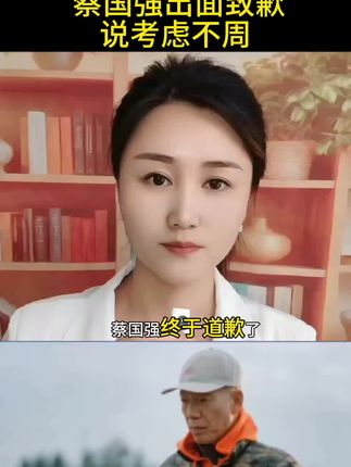 #考虑不周