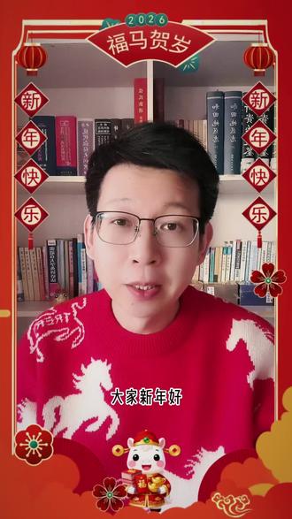 90%铲屎官用豆包都用错了!这样问才靠谱 很多铲屎官遇到问题就去问豆包,但答案总不准?
不是AI不行,是你提问方式错了。#养猫干货 #铲屎官必备 #科学养宠 #豆包使用技巧 #养宠知识