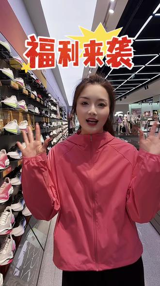 中考的宝贝们,你们的体测跑鞋,选好了吗?
#安踏马赫6代