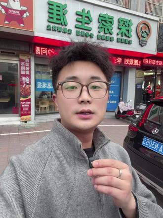 2026皖北协作区大联考来了!
这次考试对比性很强,值得高三家长关注
#志愿填报 #高三 #六安一中 #六安二中 #皖北协作区联考
