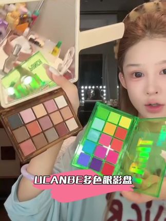 眼影教学来咯~不飞粉不暗沉的眼影盘~#眼影盘 #神仙眼影盘呀 #美妆好物 #眼影教程 #傲娇美