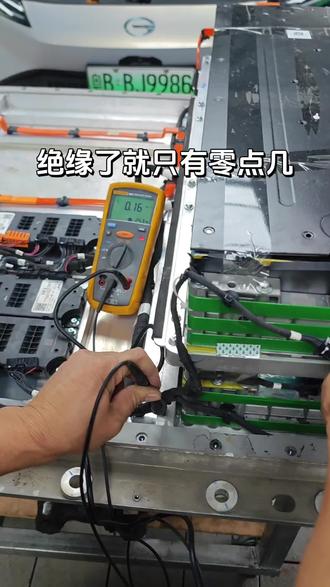 广汽埃安S plus,电池包绝缘了,上不了高压。#新能源绝缘故障 #绝缘故障 #广汽埃安维修 #埃安s维修