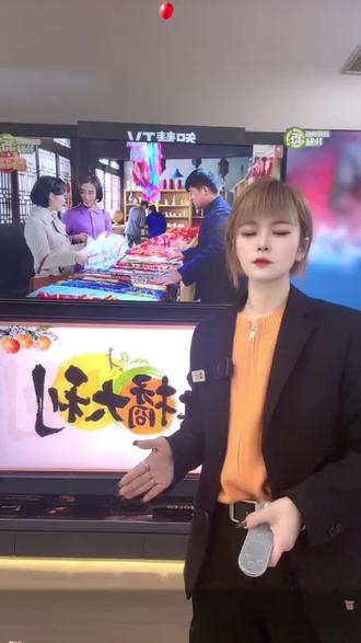 #科普 #电视 #Q7H 有些商家宣传不反光,就真的不反光吗?不反光?实测见真章!