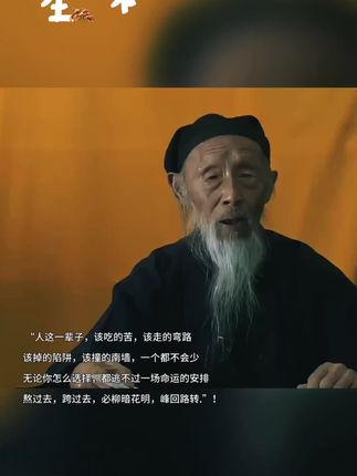 #兔 #属兔 #生肖兔