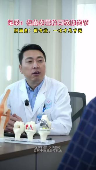 通知:请各项目组织全员转发以上文案及视频具体要求如下:1、从上到下,文字+配图,共2条;
2、发送要求:全员以上两条朋友圈(必发)+抖音/快手/公众号渠道(任选其一必发)发布;
3、以上是今天(2.13)要发的,明天会更新新的内容。不用回复,知悉即可。