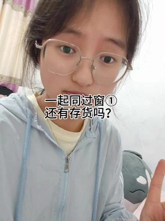 肖海洋,全天下真的就只有你一个哈哈哈哈哈哈#一起同过窗#肖海洋#好剧推荐#校园剧#上热门@DOU+上热门 @抖音小助手 @抖音创作灵感