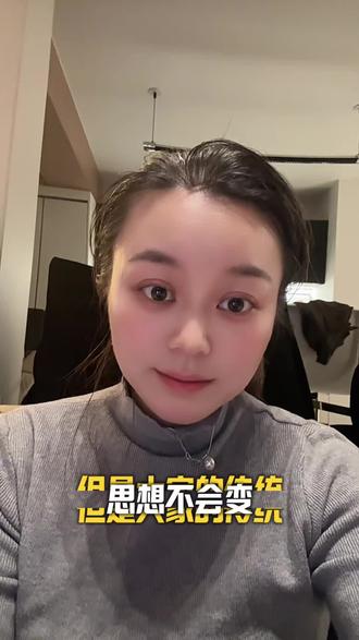 你可以和生儿子的开玩笑,但是不能和生女儿的开玩笑#人性